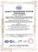 China Cangzhou Mingzhu Plastic Co., Ltd. certificaten